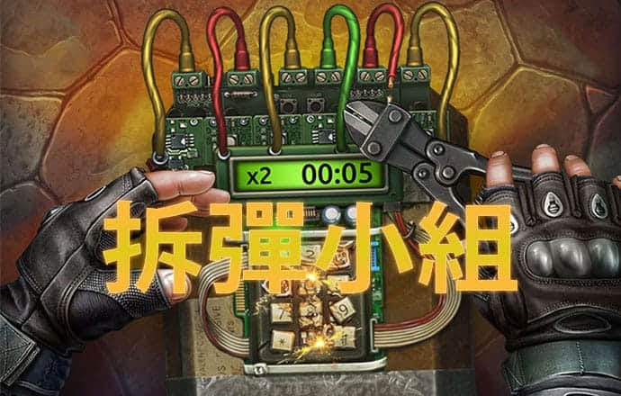 k体育官网手机版
